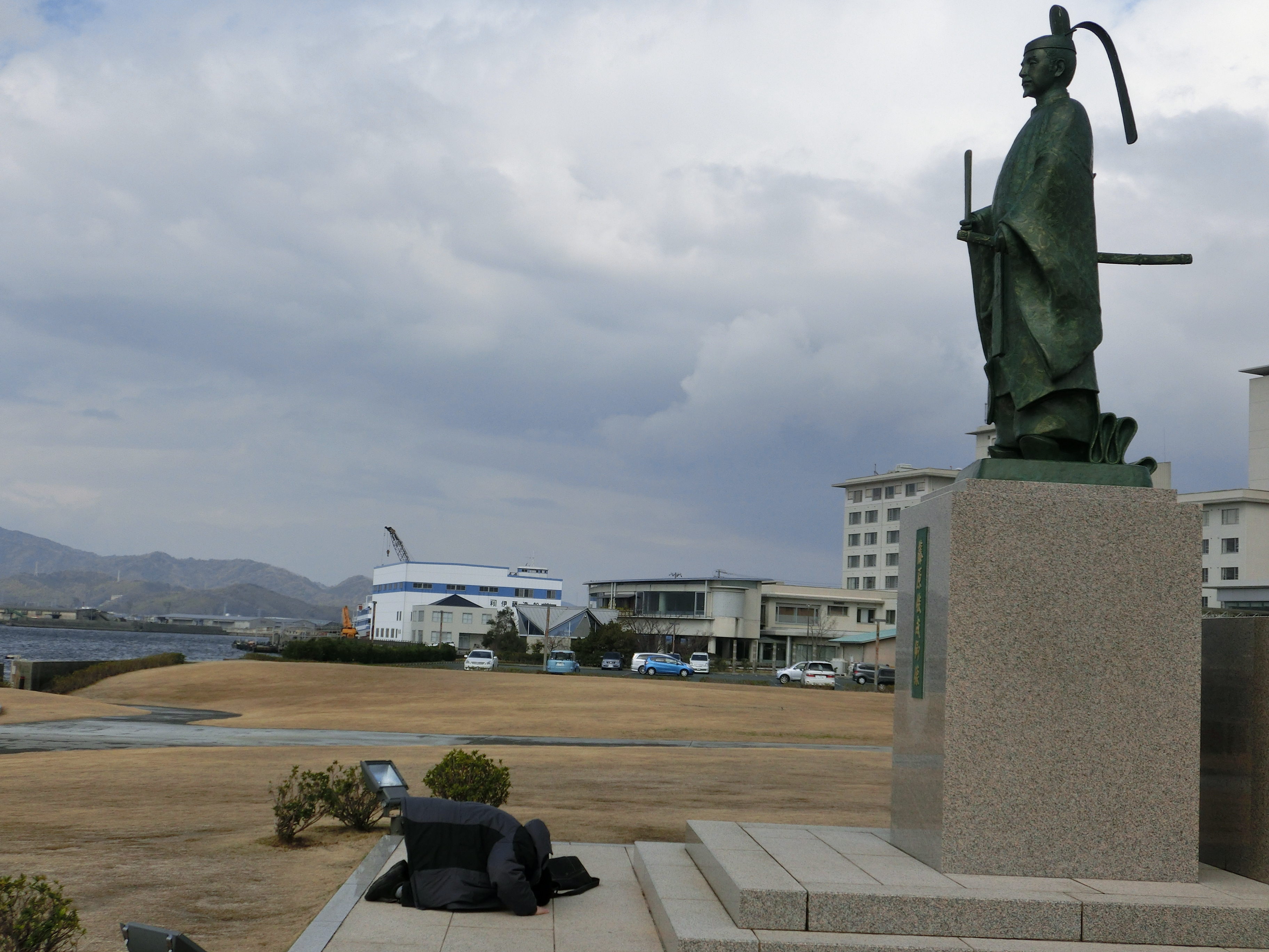 竹島 名古屋旅行記12 04 日帰り2 竹島の暴れん坊将軍 Cherry Sugar Blossom Country ソーダ水の積雪